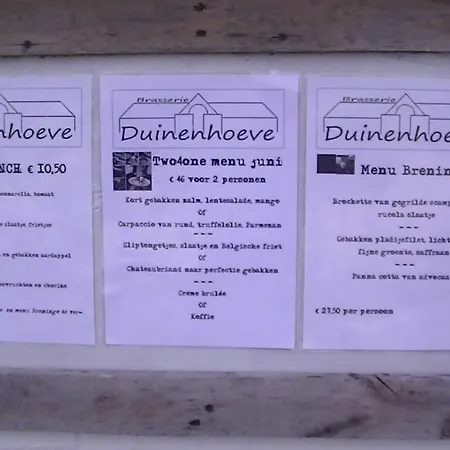 A Au Rez-de-chaussee *